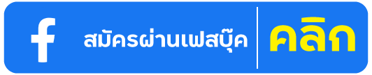 register