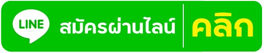 register